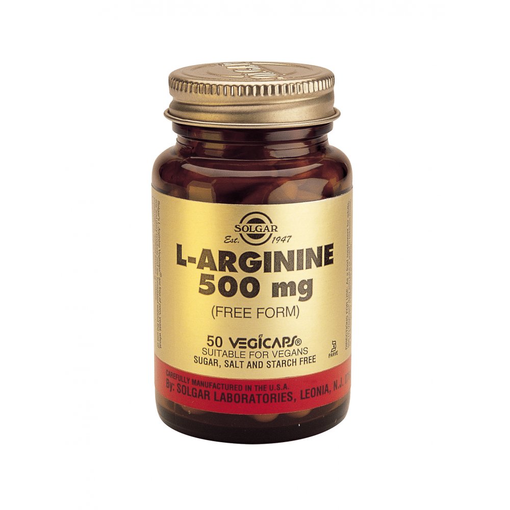 L-Arginine 500mg 50vegicaps
