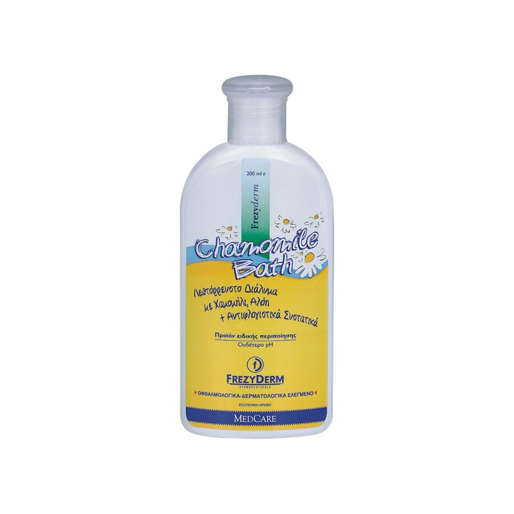 Baby Chamomile Bath 200ml
