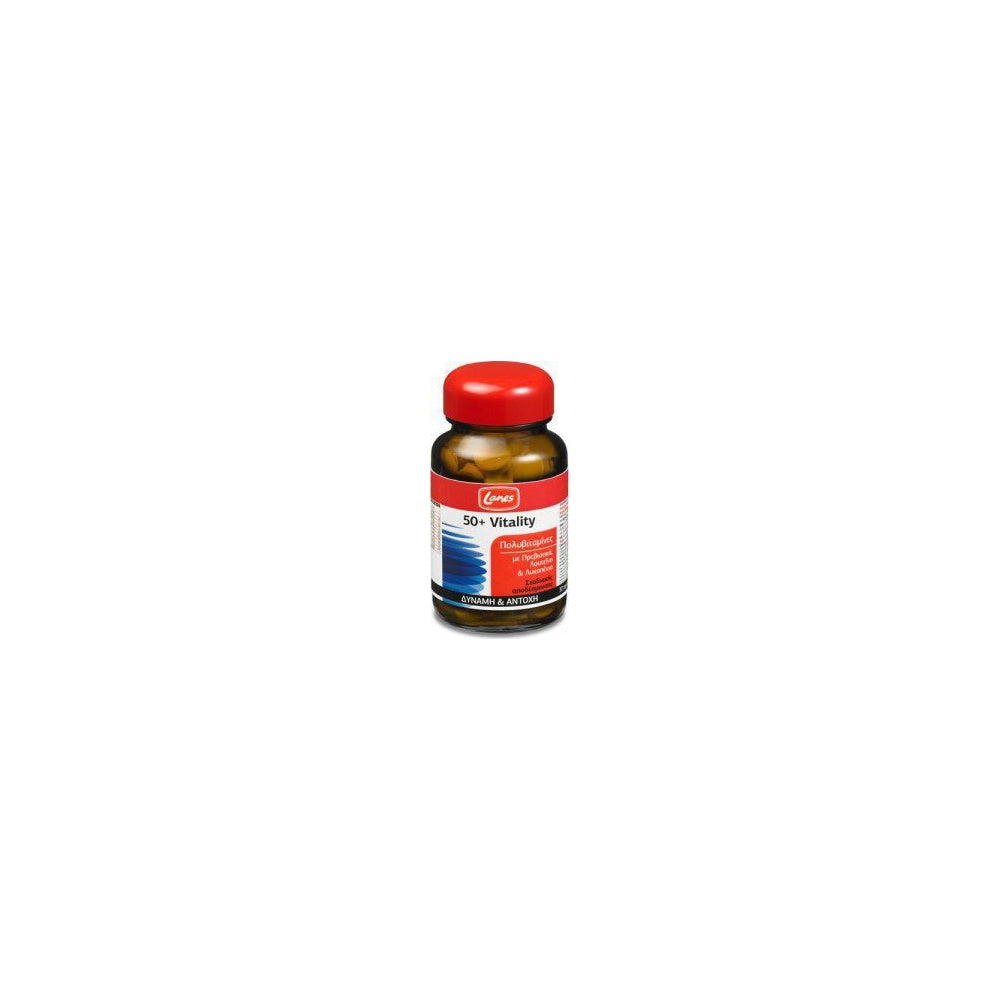 50+ Vitality Multivitamin 30tbs