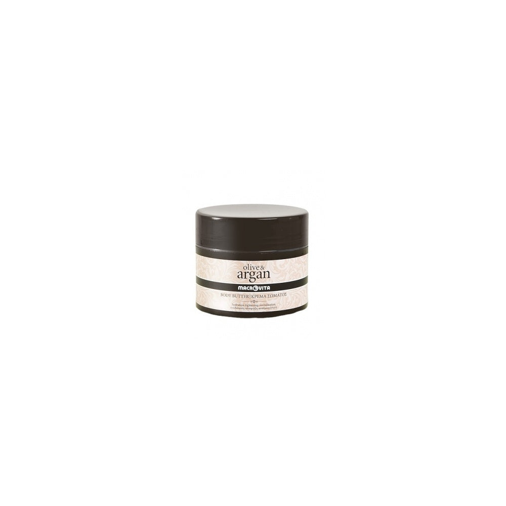 Olive & Argan Body Butter 200ml