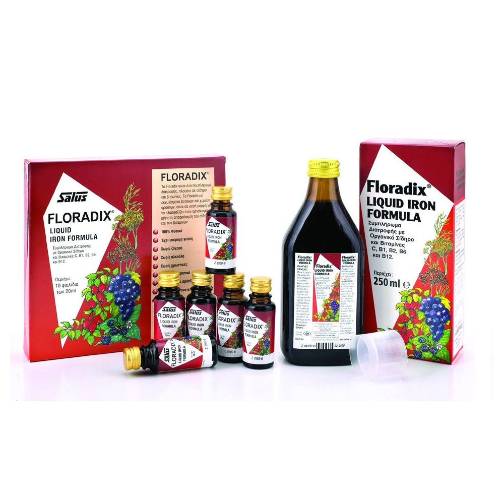 Floradix Liquid Iron Formula 10x20ml