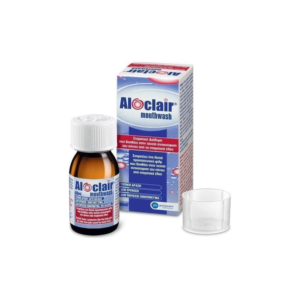 Aloclair Mouthwash 60ml