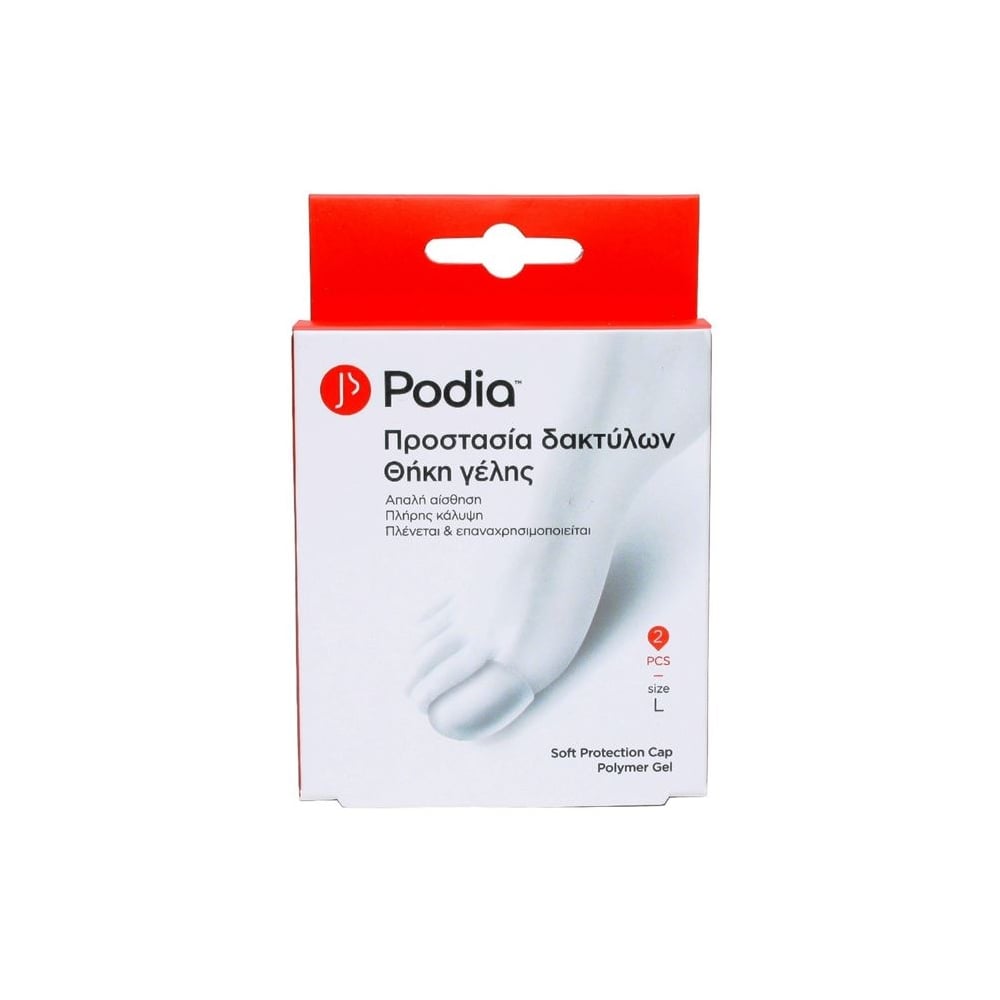 Podia Gel Soft protection Finger Tube 2pcs