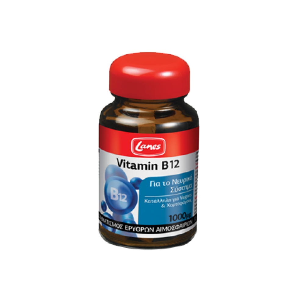 Vitamin B12 1000μg 30subling.tabs