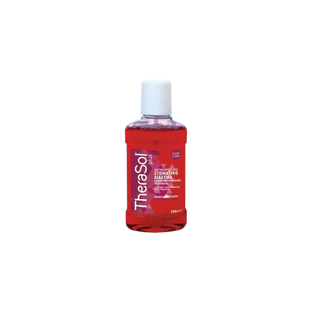 Plus Oral Solution Against Bad Breath 250ml – Pharmeden Limited