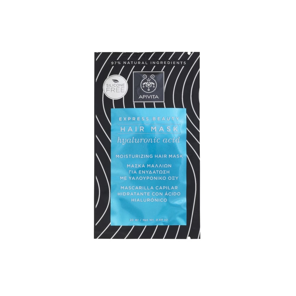 Express Beauty Moisturizing Hair Mask with Hyaluronic Acid 20ml