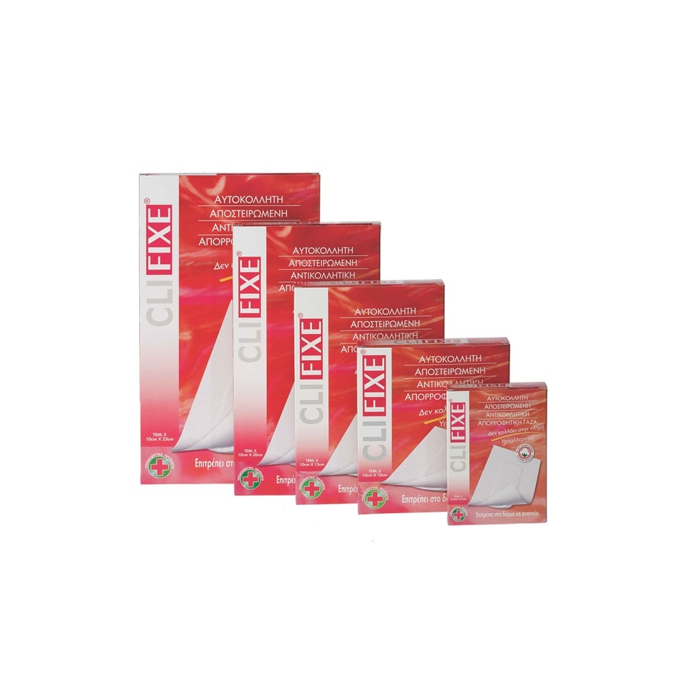 Clifixe 10cm x 15cm 5pcs