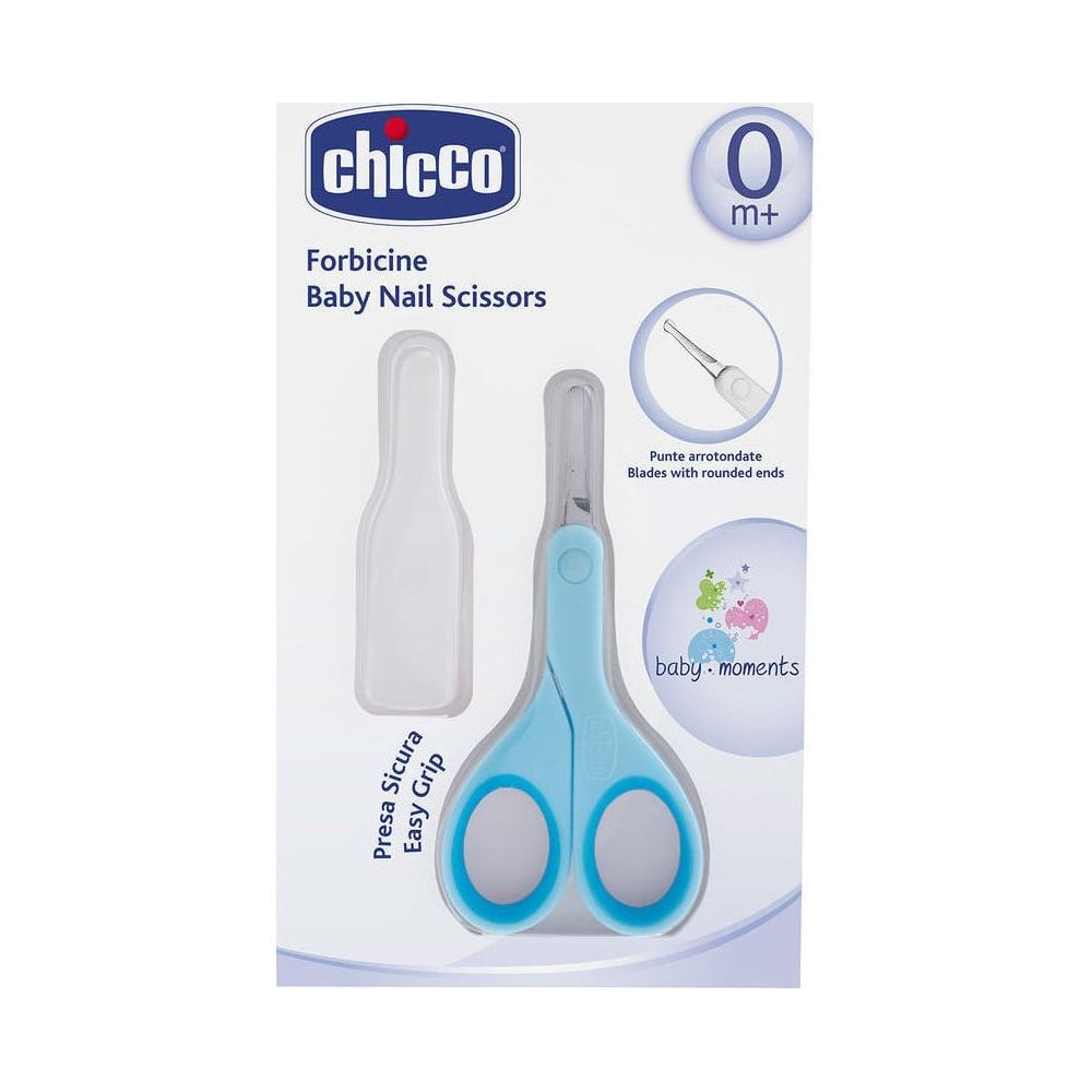 Baby Nail Scissors with Cover