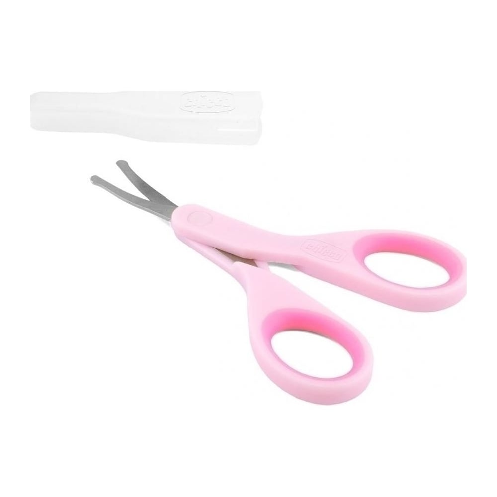 Baby Nail Scissors with Cover