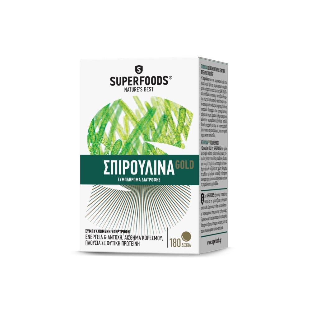 Spirulina Gold 300mg 180tbs