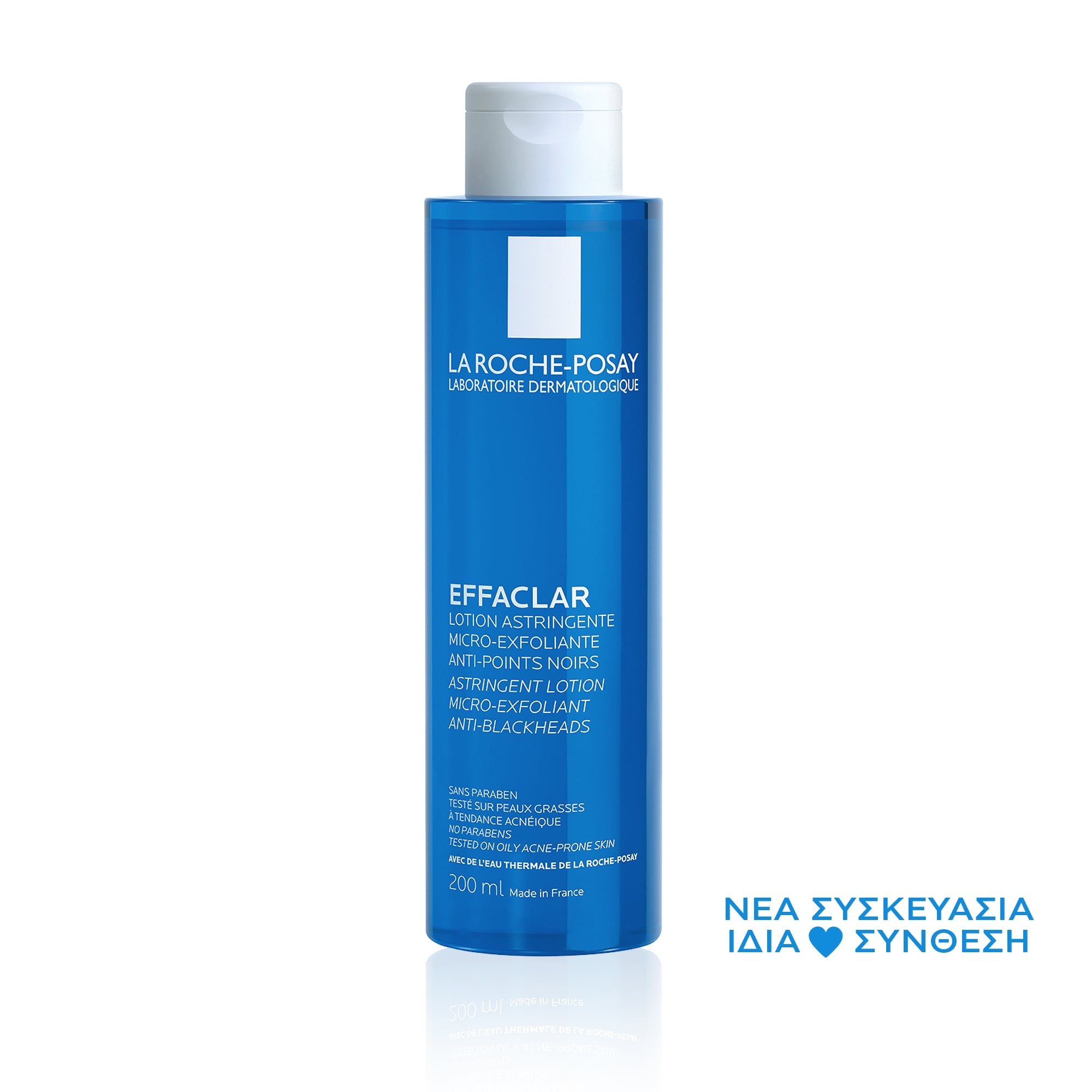 Effaclar Astringent Micro-Exfoliant Lotion 200ml