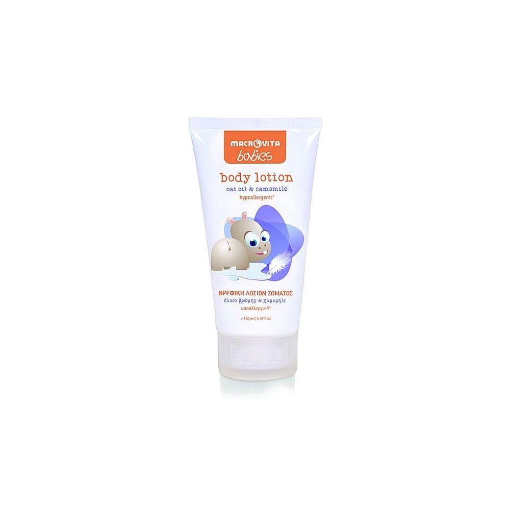 Baby Body Lotion 150ml