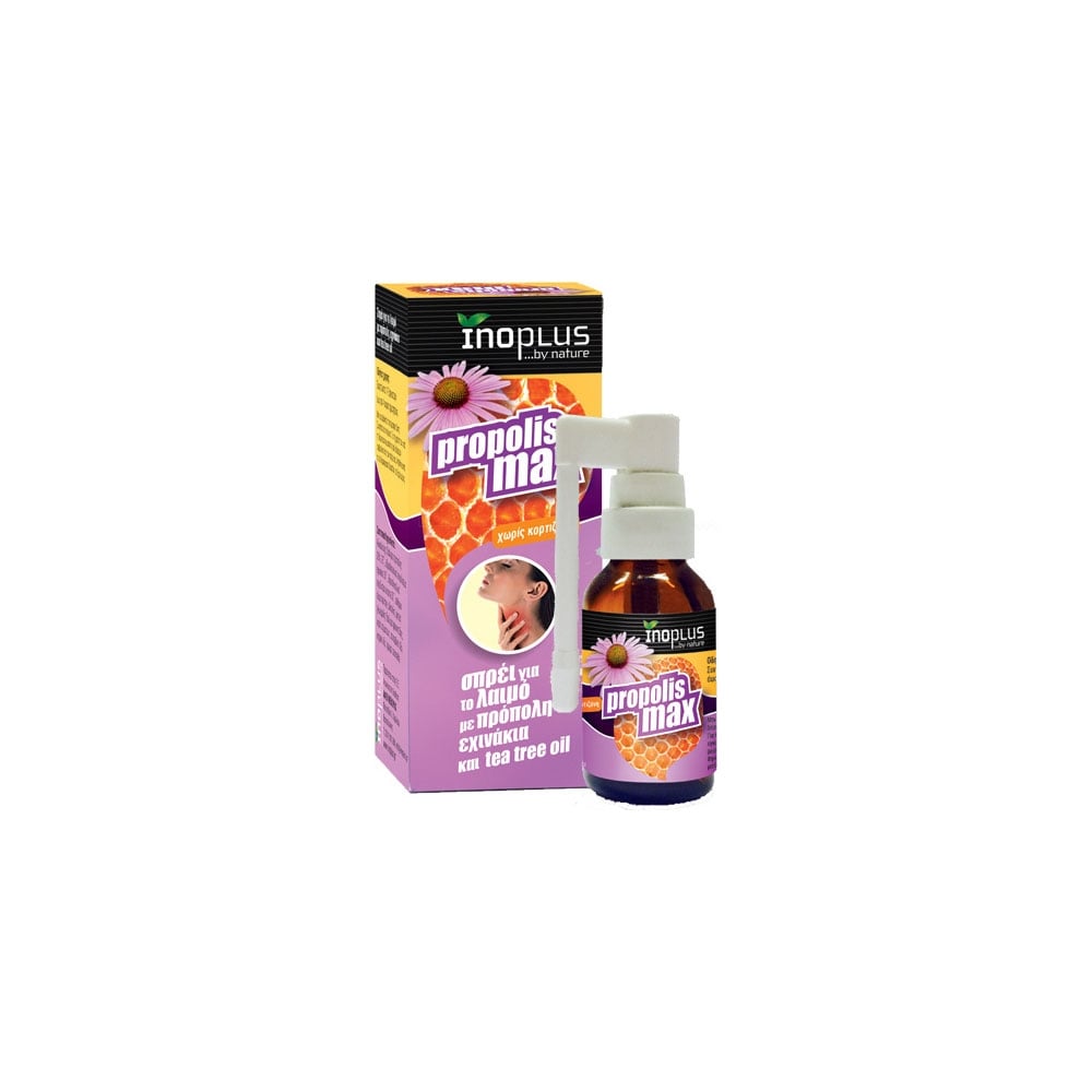 Propolis Max Throat Spray 20ml