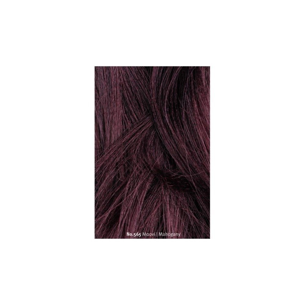 Permanent Hair Natural Color Set 165ml