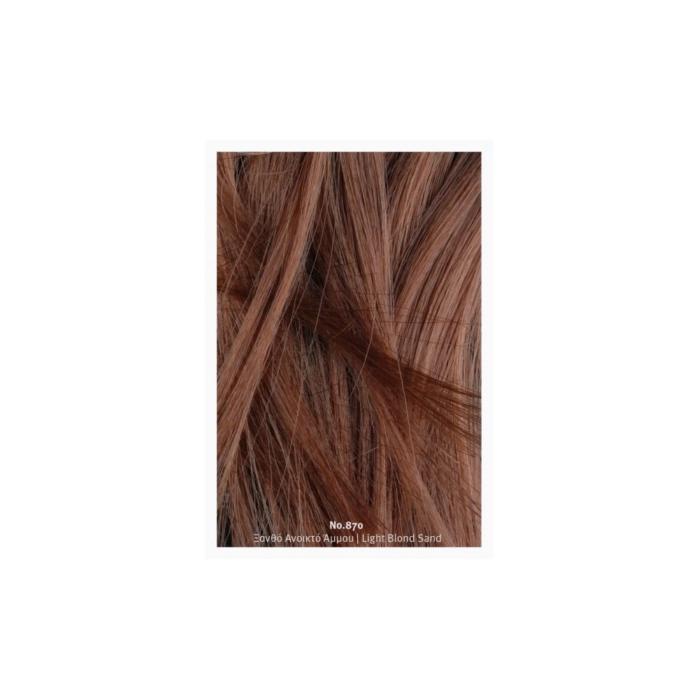 Permanent Hair Natural Color Set 165ml