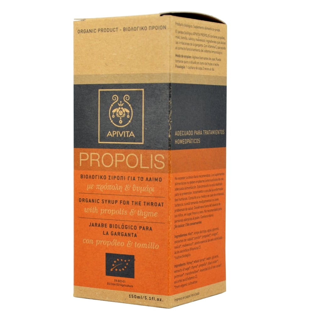 Organic Syrup For The Throat With Propolis & Thyme 150 ml