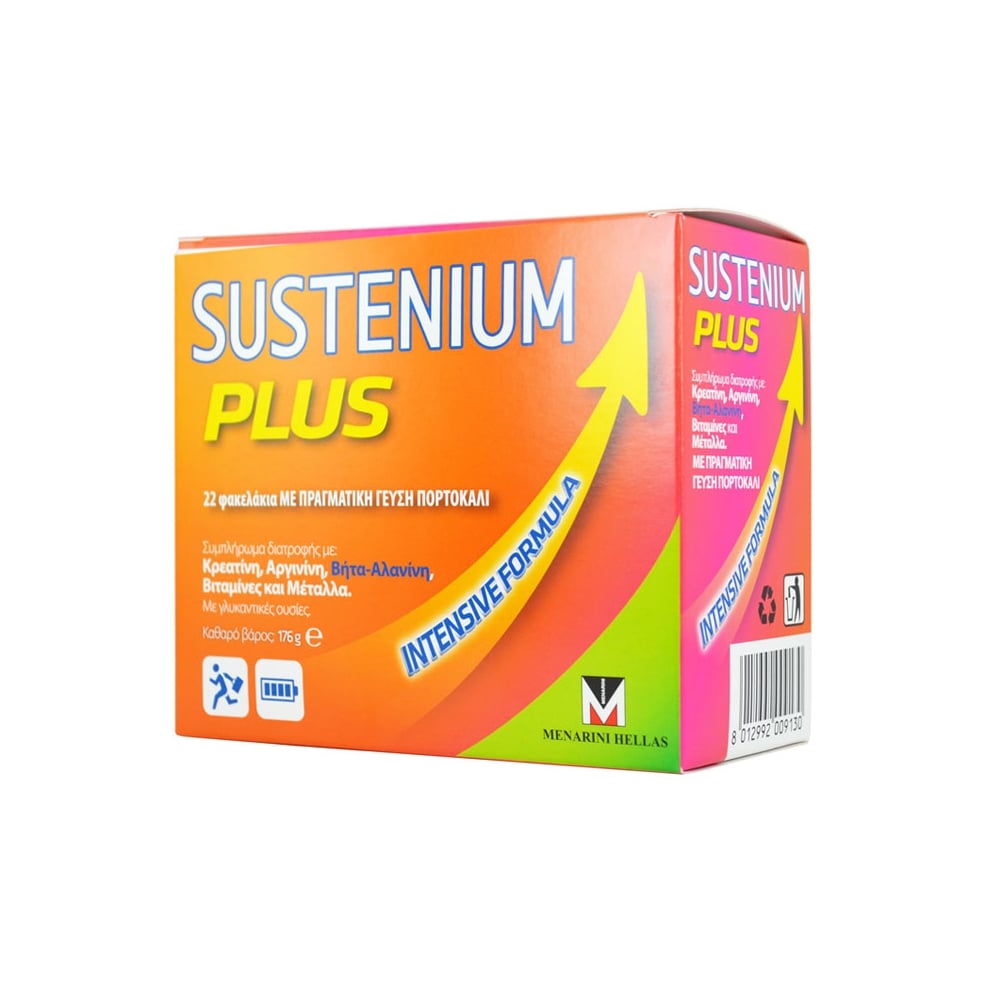 Sustenium Plus Orange 22sachets – Pharmeden Limited
