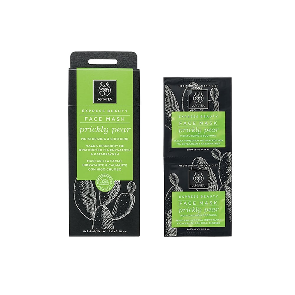 Moisturizing & Soothing Face Mask with Prickly Pear 2x8ml