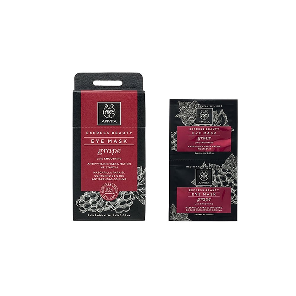 Line Smoothing Eye Mask with Grape 2x2ml