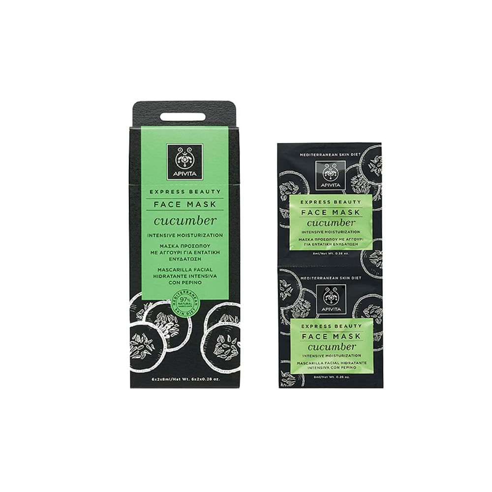 Face Mask for Intensive Moisturization with Cucumber 2x8ml