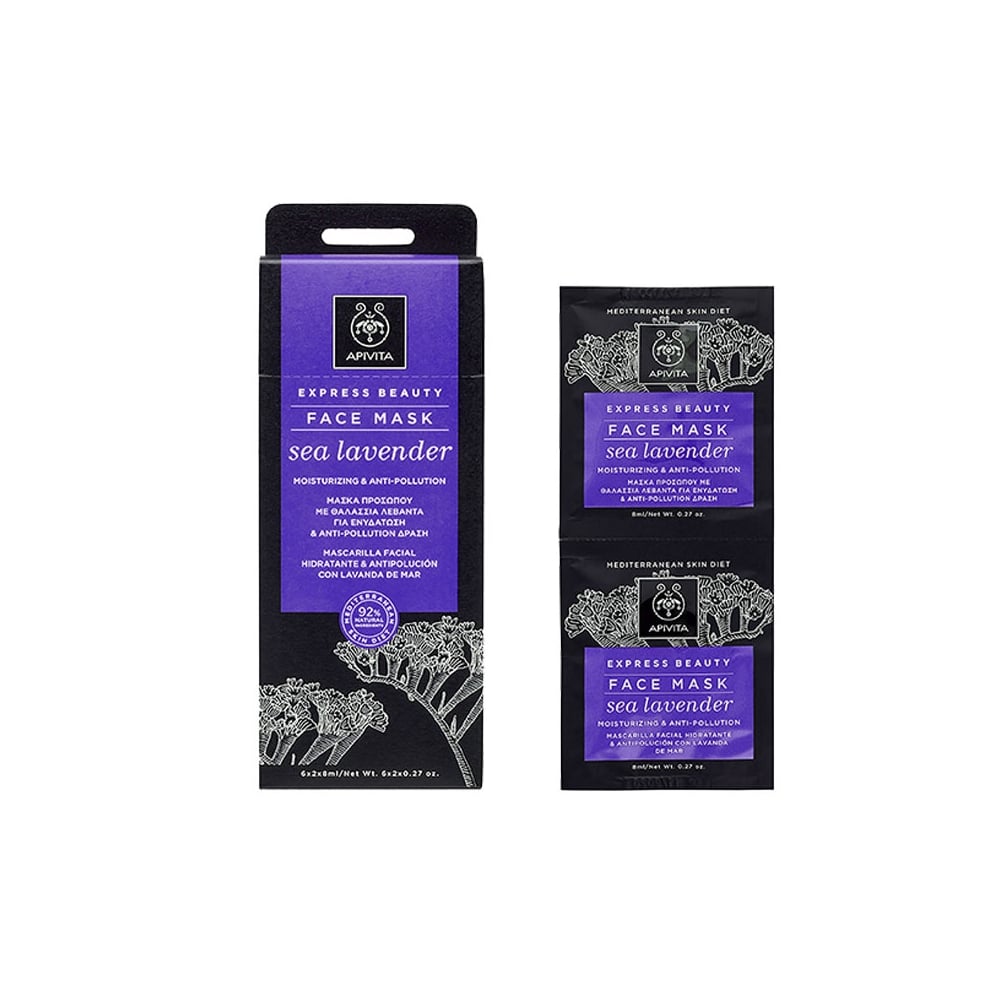 Moisturizing & Anti-pollution Face Mask with Sea Lavender 2x8ml