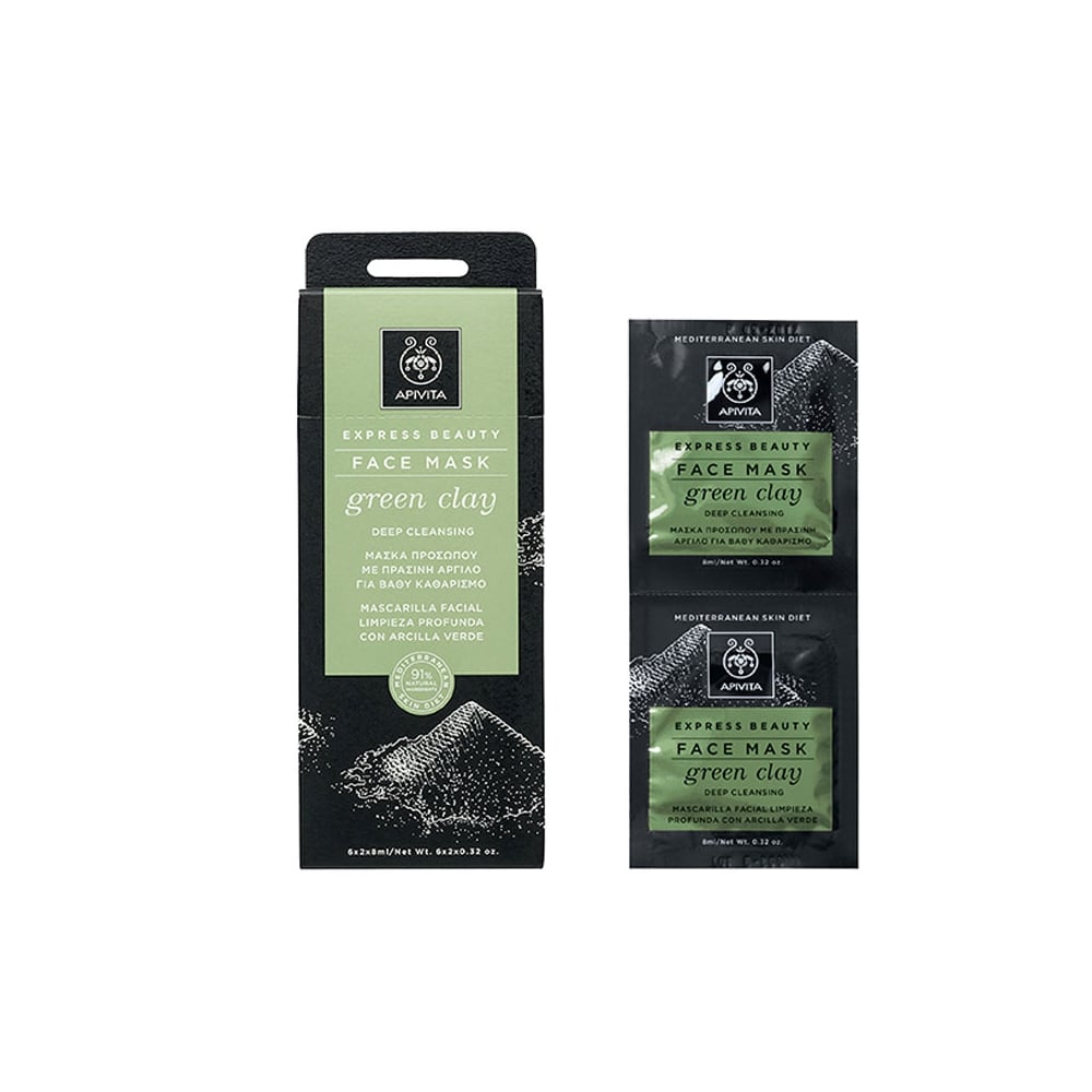 Deep Cleansing Face Mask with Green Clay 2x8ml