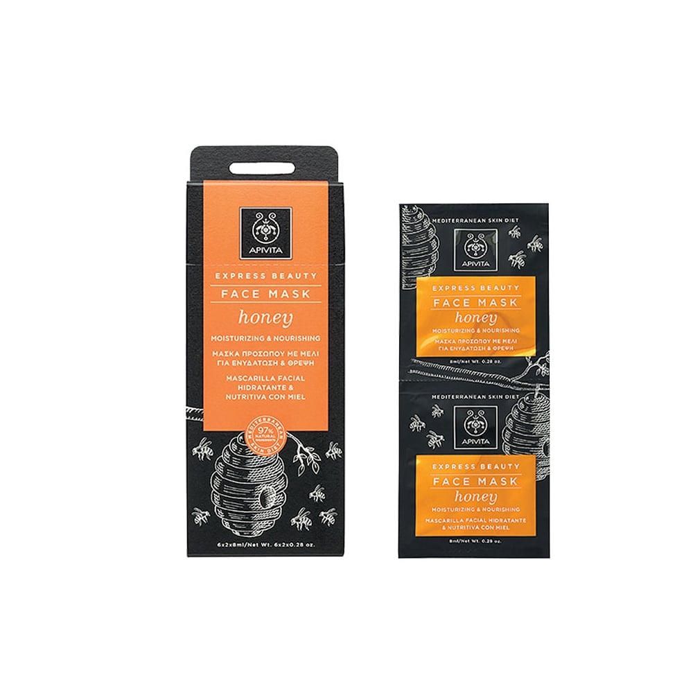 Moisturizing & Nourishing Face Mask with Honey 2x8ml