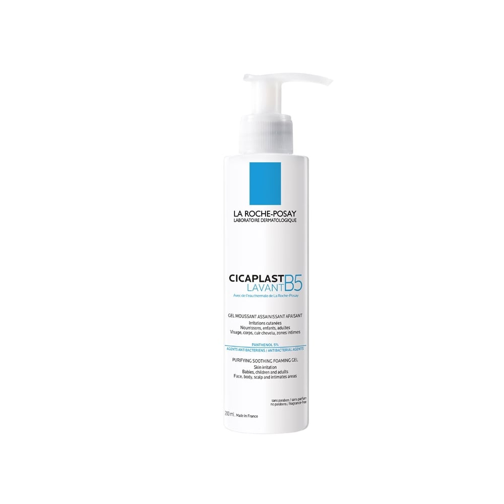 Cicaplast Wash B5 Lavant Foaming Gel 200ml