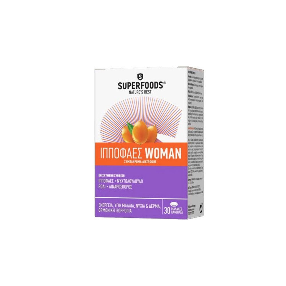 Hippophaes Woman 30caps