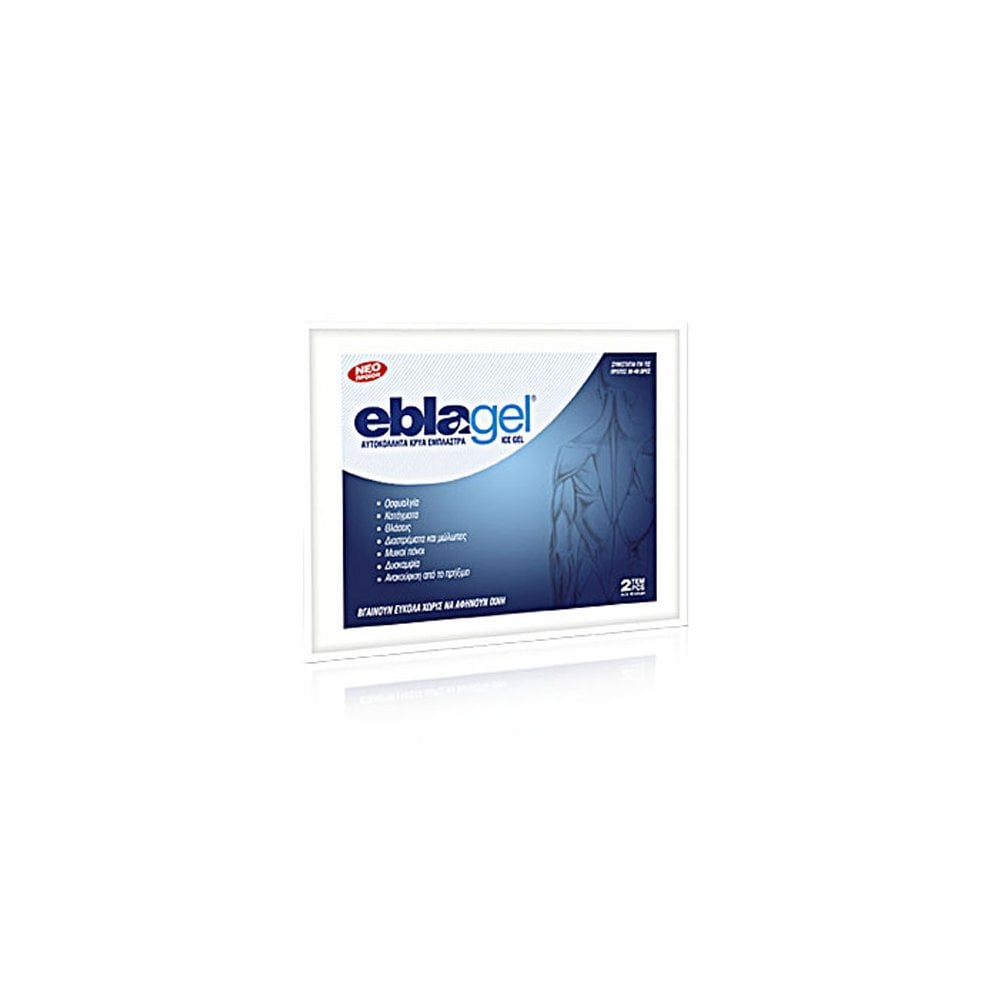 EblaGel Ice Blaster 2pcs