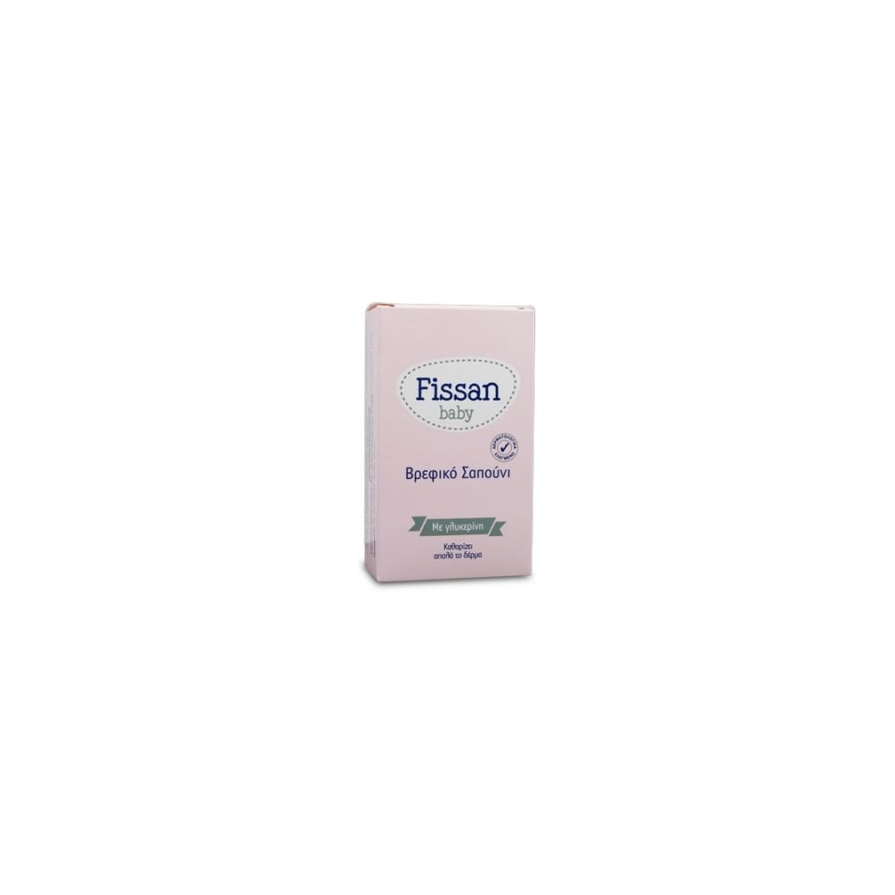 Baby Soap with Milk Emulsion 90gr