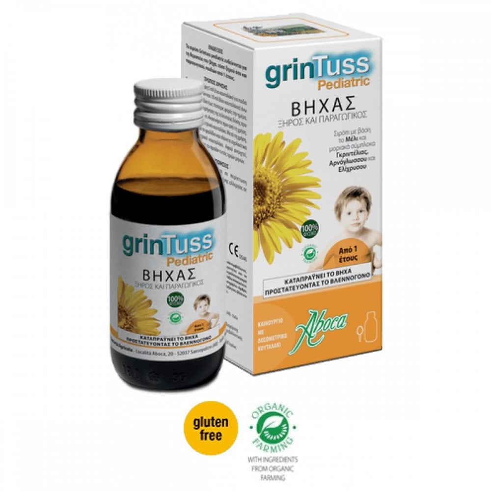 Grintuss Kids Cough Syrup 180gr