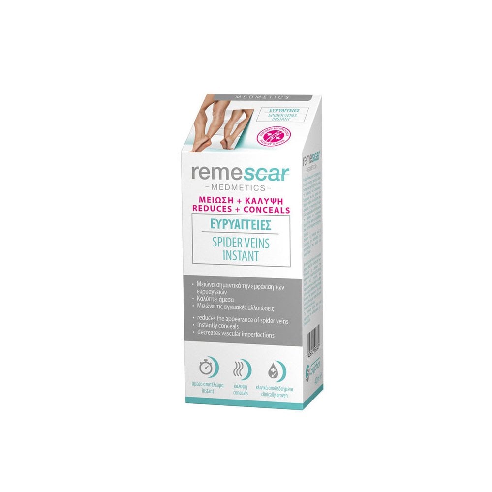 Spider Veins 40ml
