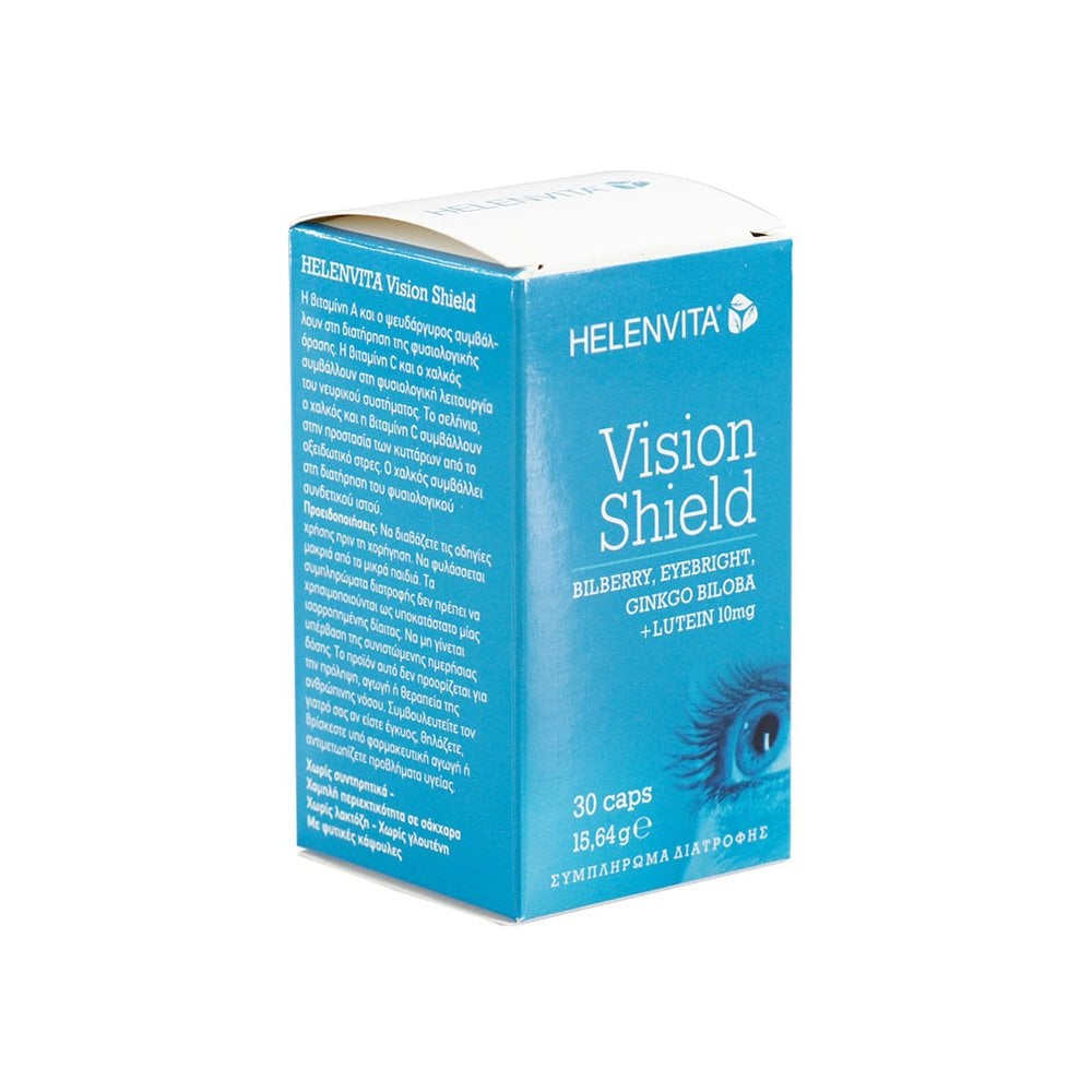 Vision Shield 30caps