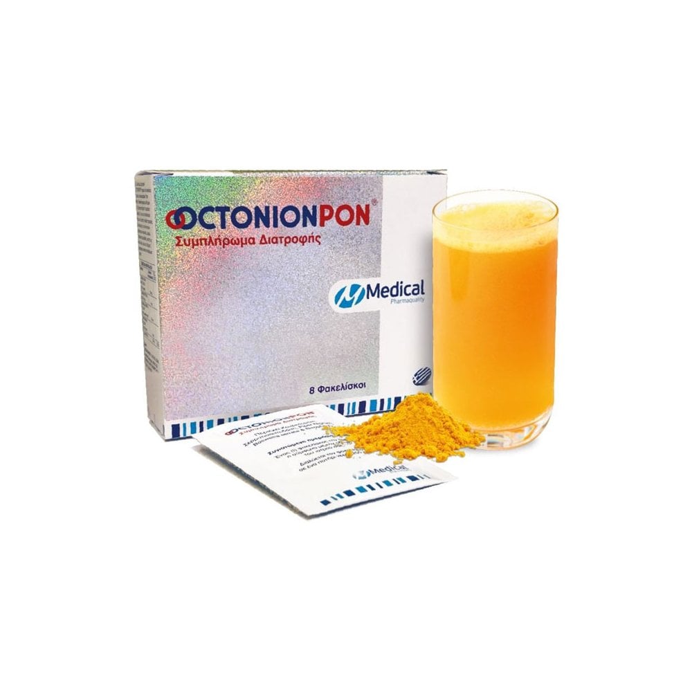 Octonion Pon 8sachets