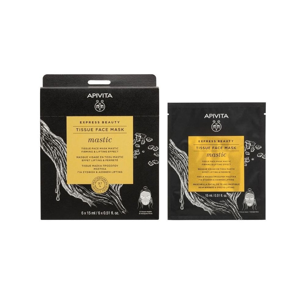 Express beauty Tissue Face Mask for Tightening & Lifting Effect 15ml