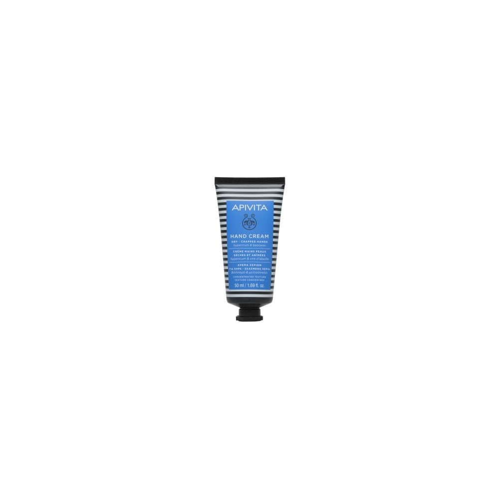 Hand Cream for Dry-Chapped Hands with Concentrated Texture 50ml