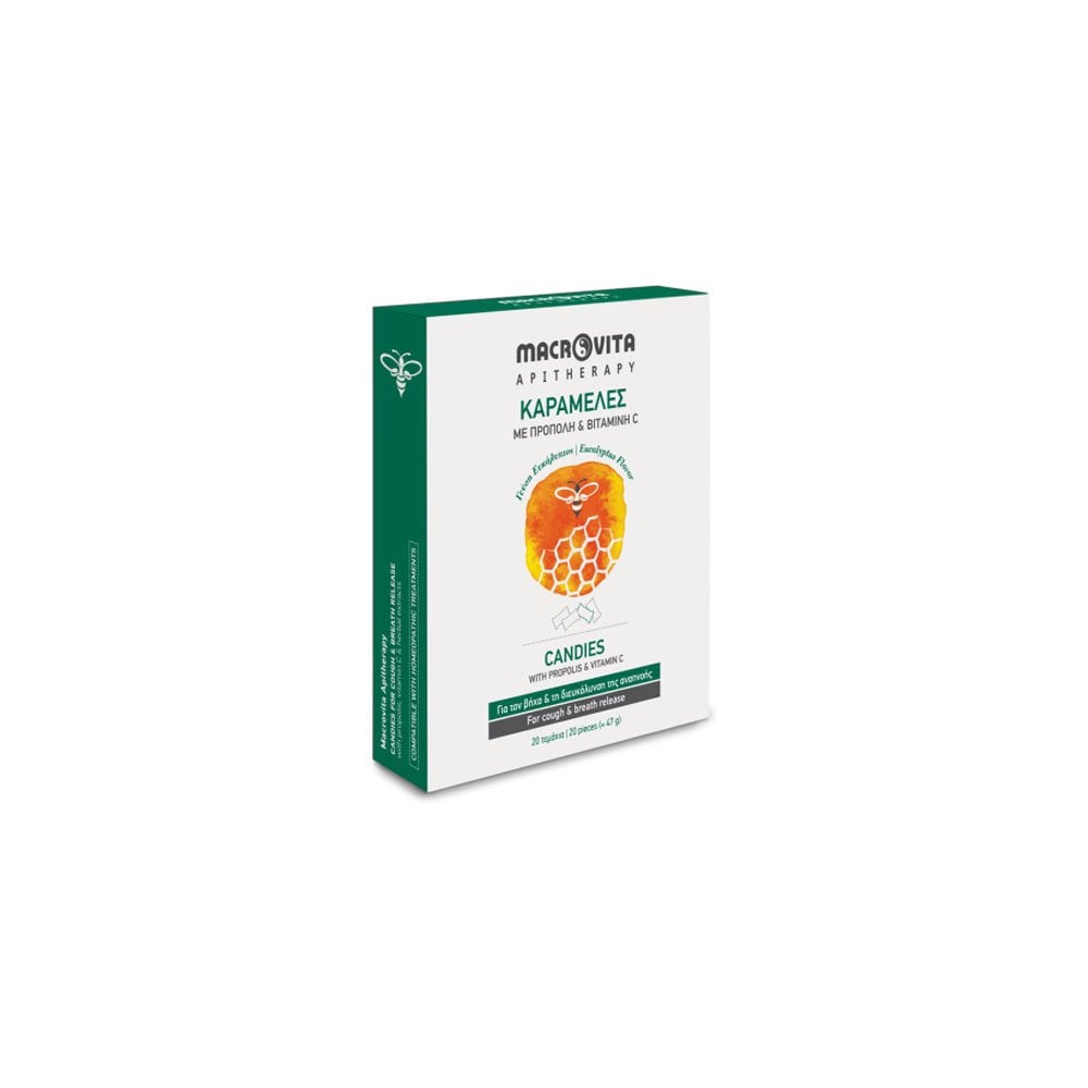 Apitherapy Candies with Propolis, Vitamin C & Herbal Extracts 20pcs