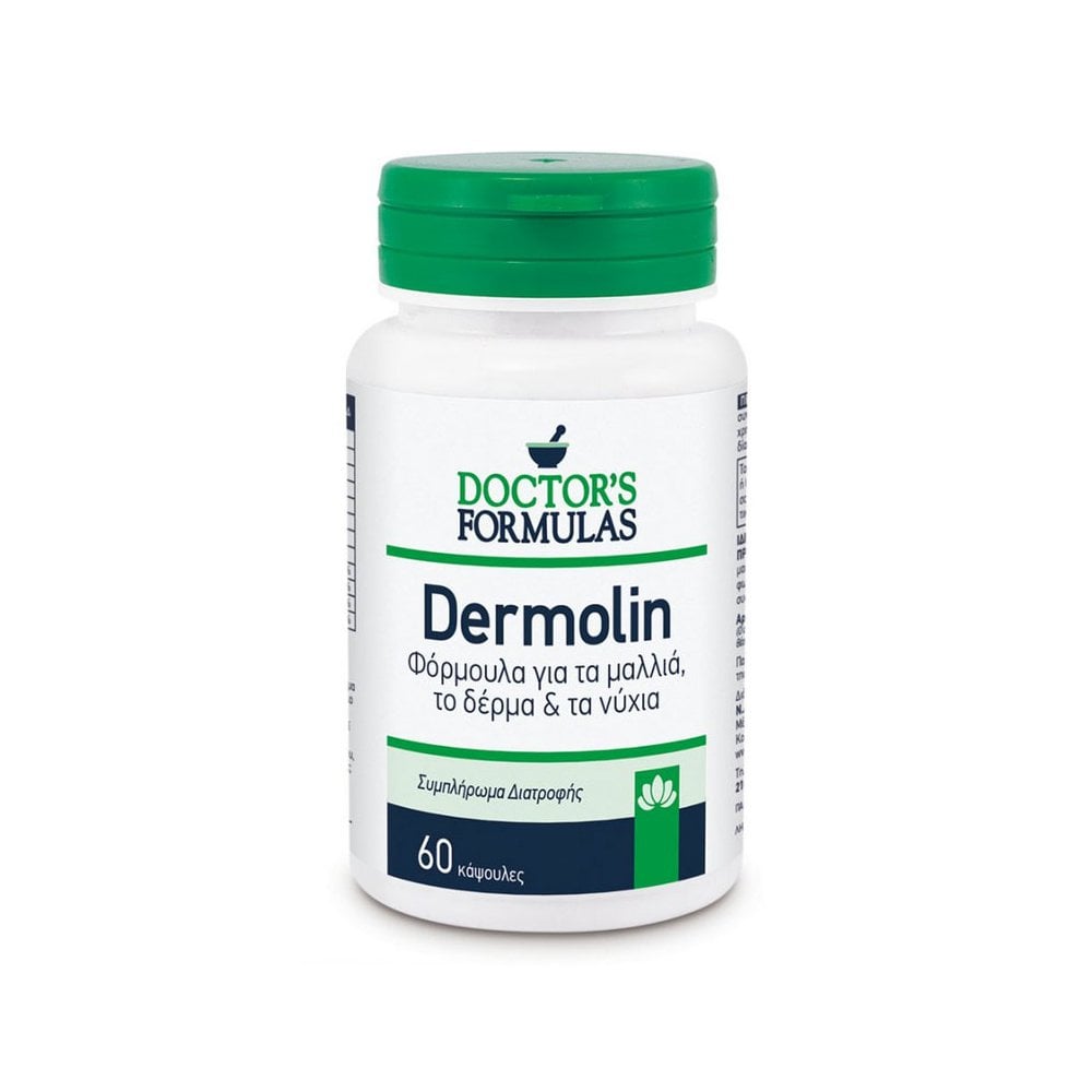 Dermolin 60caps