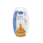 Latex Teat Natural Method Normal Flow 0m+ 2 pcs