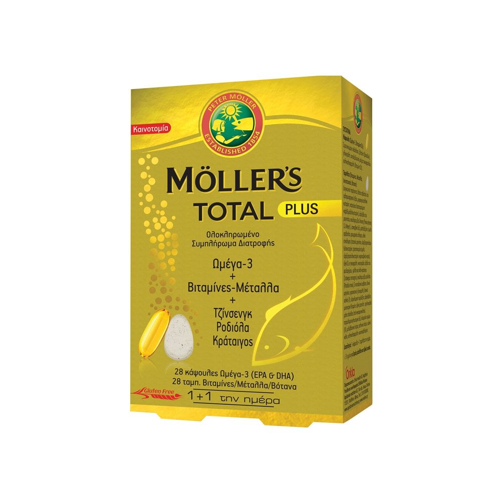 Total Plus Ω-3 28caps & Vitamins/Minerals/Herbs 28tbs