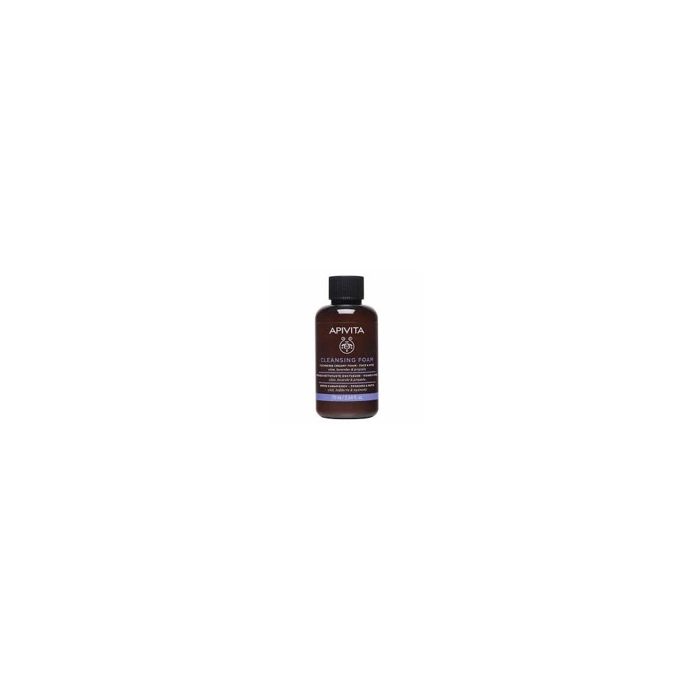 Mini Foam Cleanser Face & Eye with Olive & Lavender 75ml