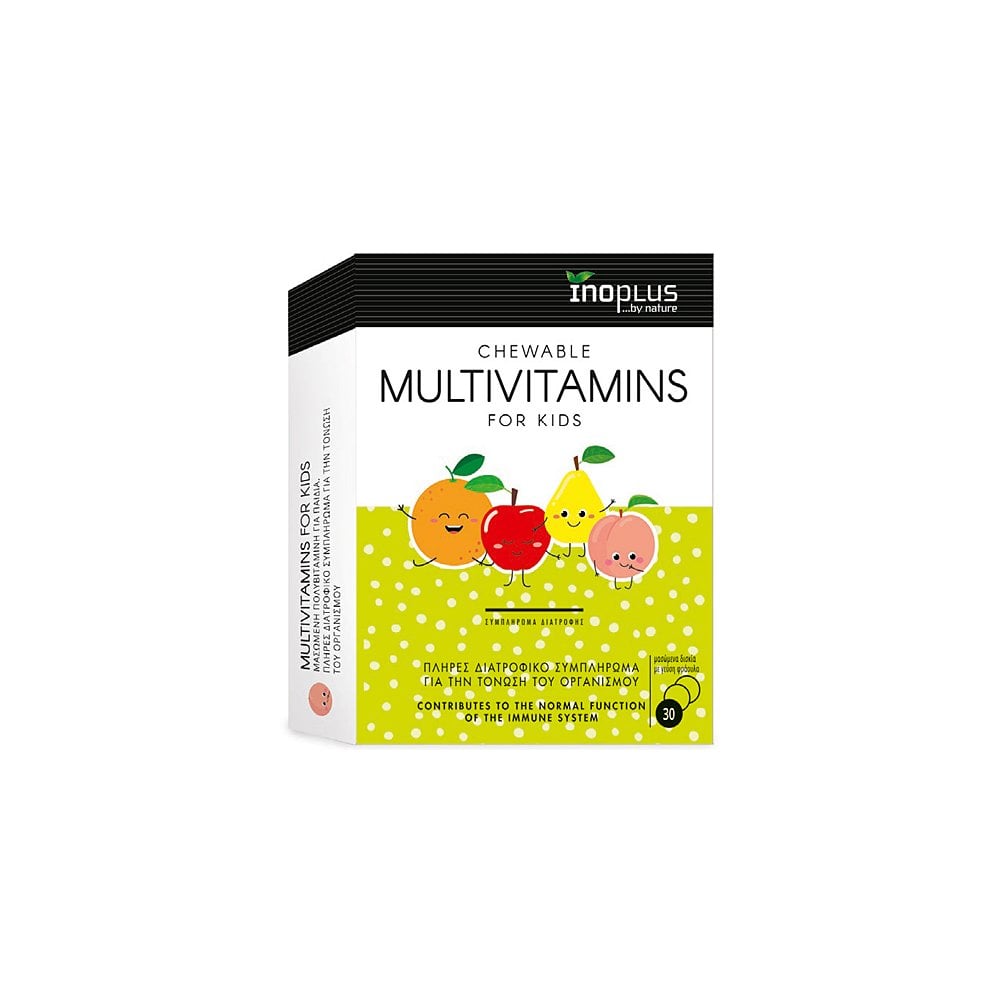 Multivitamins for Kids Strawberry 30ch.tabs