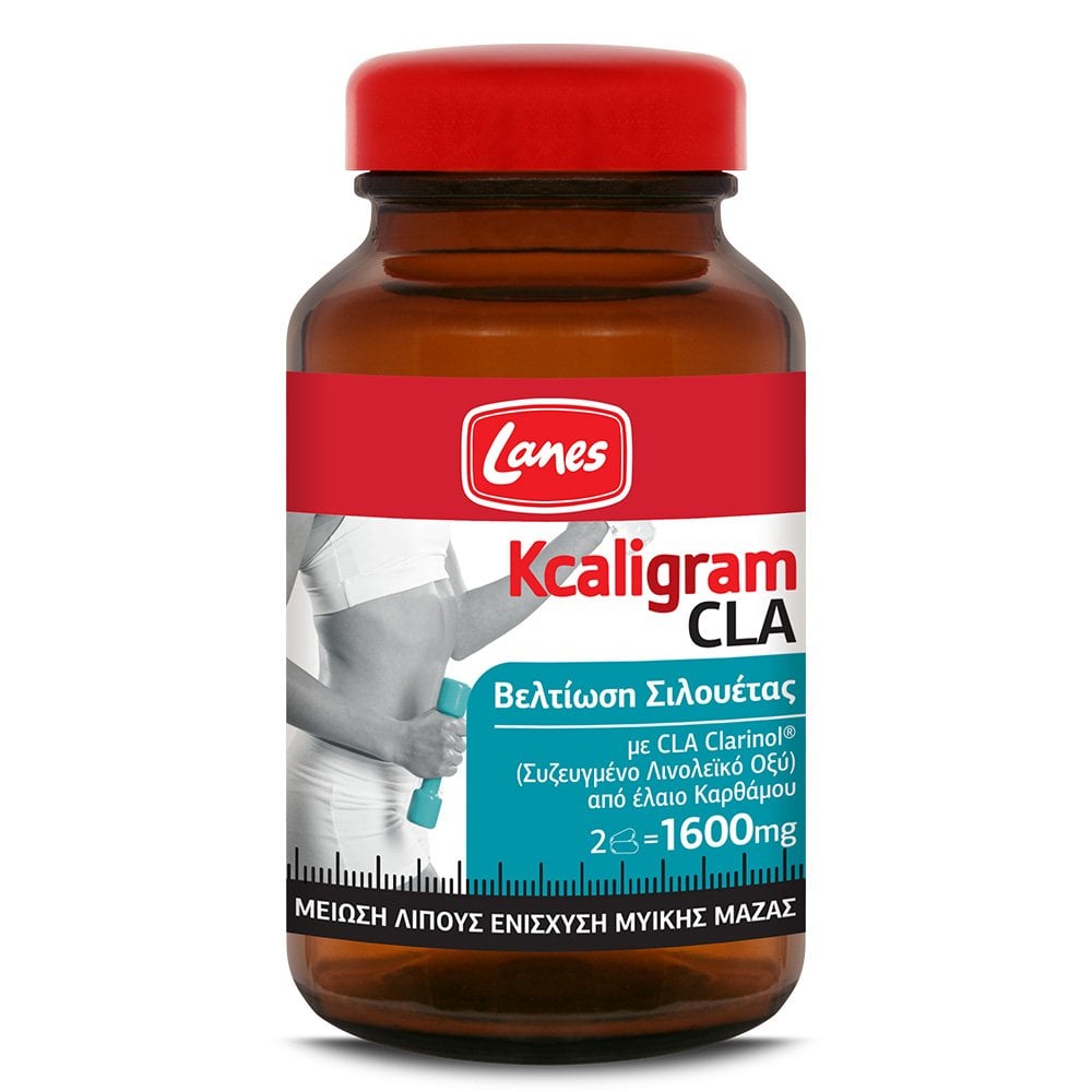 Kcaligram CLA 1600mg 60tabs