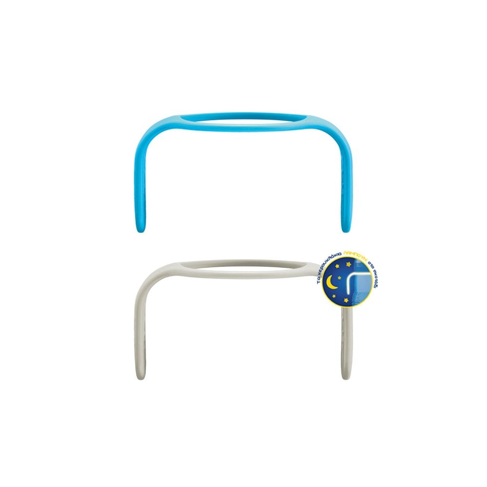 Hold my bottle Day & Night Blue 421 2pcs