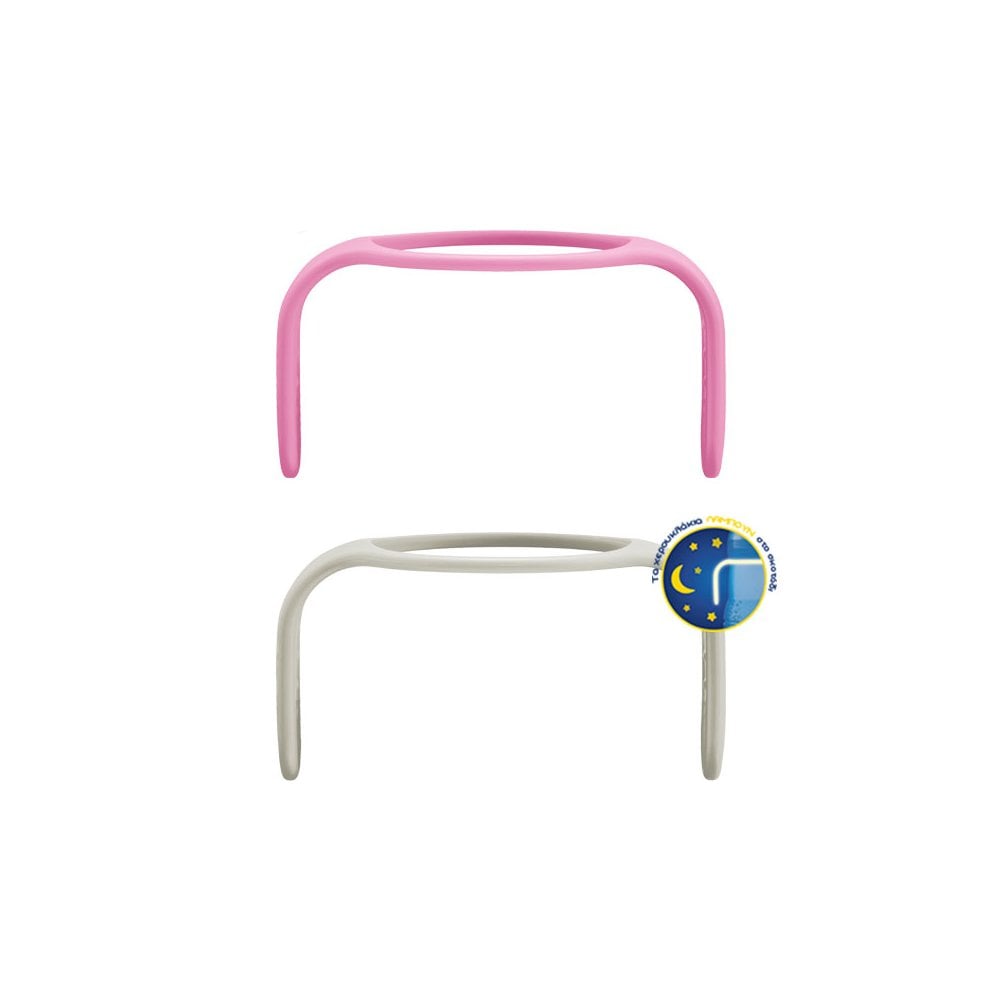 Hold my bottle Day & Night Pink 421 2pcs