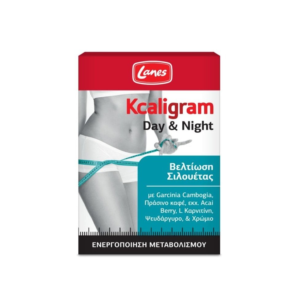 Kcaligram Day & Night 60tabs