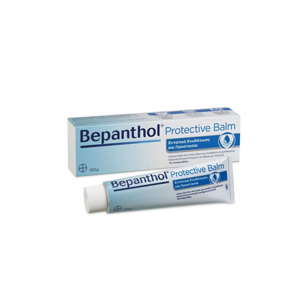 Bepanthol Ointment for Skin Irritations 100gr