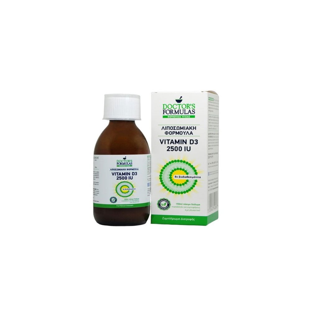 Liposomal Vitamin D3 2500 IU 150 ml