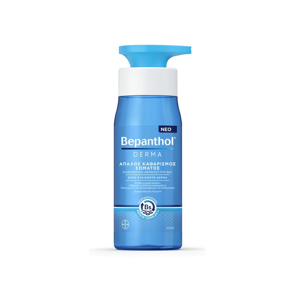 Bepanthol Derma Gentle Body Cleansing Daily Shower Gel 400ml
